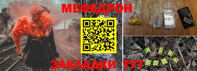 наркотики Кандалакша