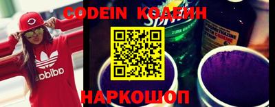 альфа пвп VHQ Камышлов