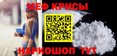 наркотики Кандалакша