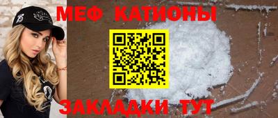 соль курить ск Кингисепп