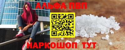 MDMA Premium VHQ Канаш