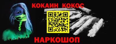 MDMA Premium VHQ Канаш