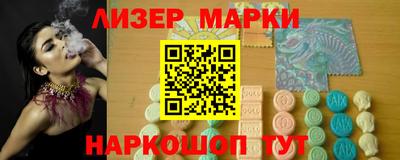 MDMA Premium VHQ Канаш