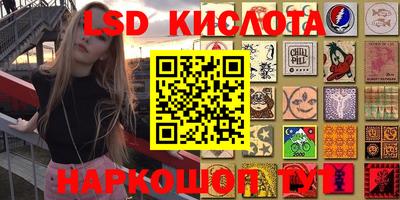 MDMA Premium VHQ Канаш