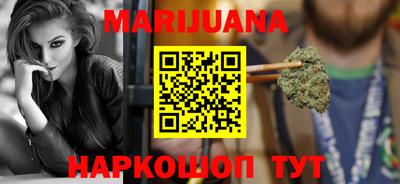 MDMA Premium VHQ Канаш