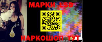 наркотики Кандалакша