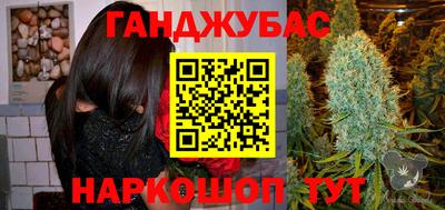 MDMA Premium VHQ Канаш