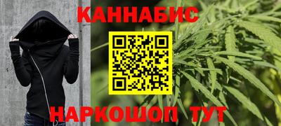 COCAINE Кимры