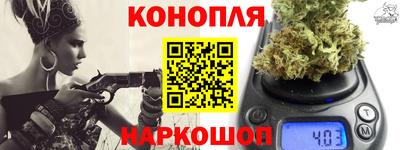 наркотики Кандалакша