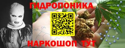 альфа пвп VHQ Камышлов