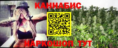MDMA Premium VHQ Канаш