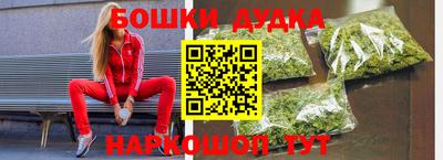 MDMA Premium VHQ Канаш