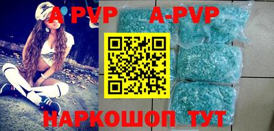 MDMA Premium VHQ Канаш