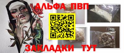 MDMA Premium VHQ Канаш