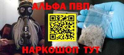 MDMA Premium VHQ Канаш