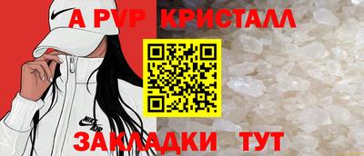 MDMA Premium VHQ Канаш