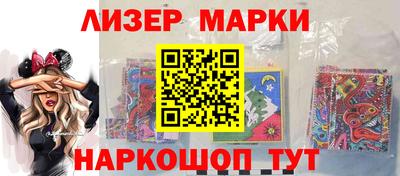 альфа пвп VHQ Камышлов