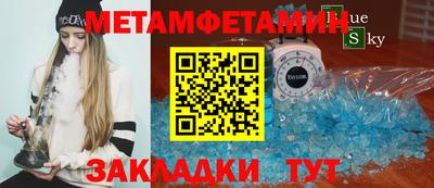 наркотики Кандалакша