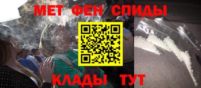 наркотики Кандалакша
