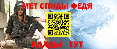 наркотики Кандалакша