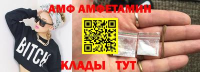 MDMA Premium VHQ Канаш