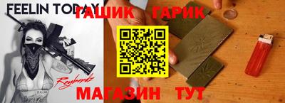 наркотики Кандалакша