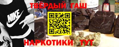 MDMA Premium VHQ Канаш