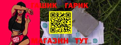 наркотики Кандалакша