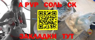 MDMA Premium VHQ Канаш