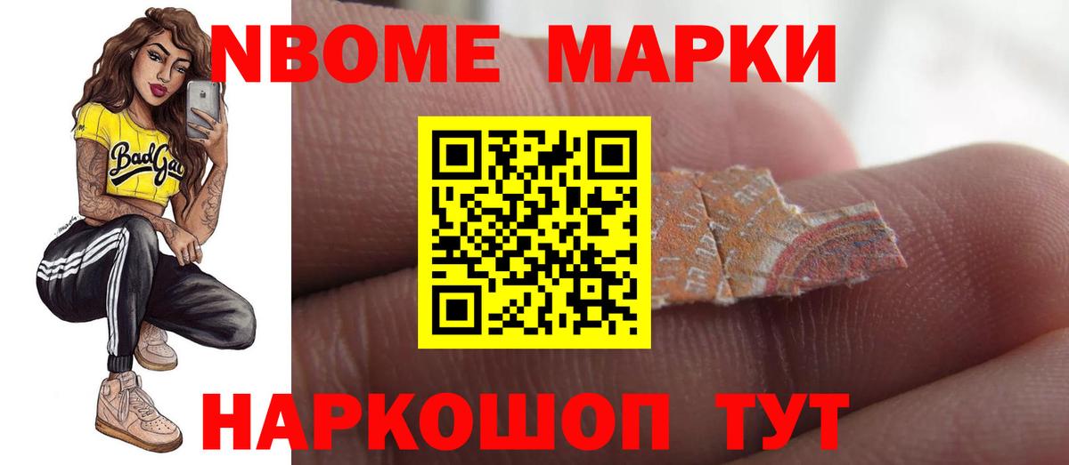 Лсд 25 экстази ecstasy Долгопрудный